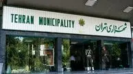 اتمام ساماندهی خیابان آزادی تا پایان آذر