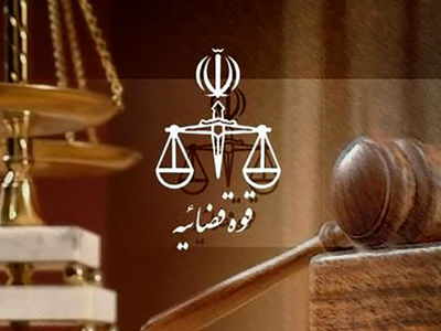 اعلام جرم علیه یک فعال فضای مجازی توسط دادستان تهران