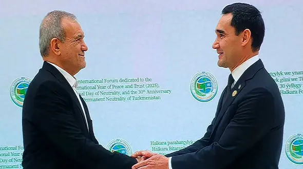 اعتماد مشترک تضمین‌کننده صلح و ثبات میان ملت‌ها خواهد بود