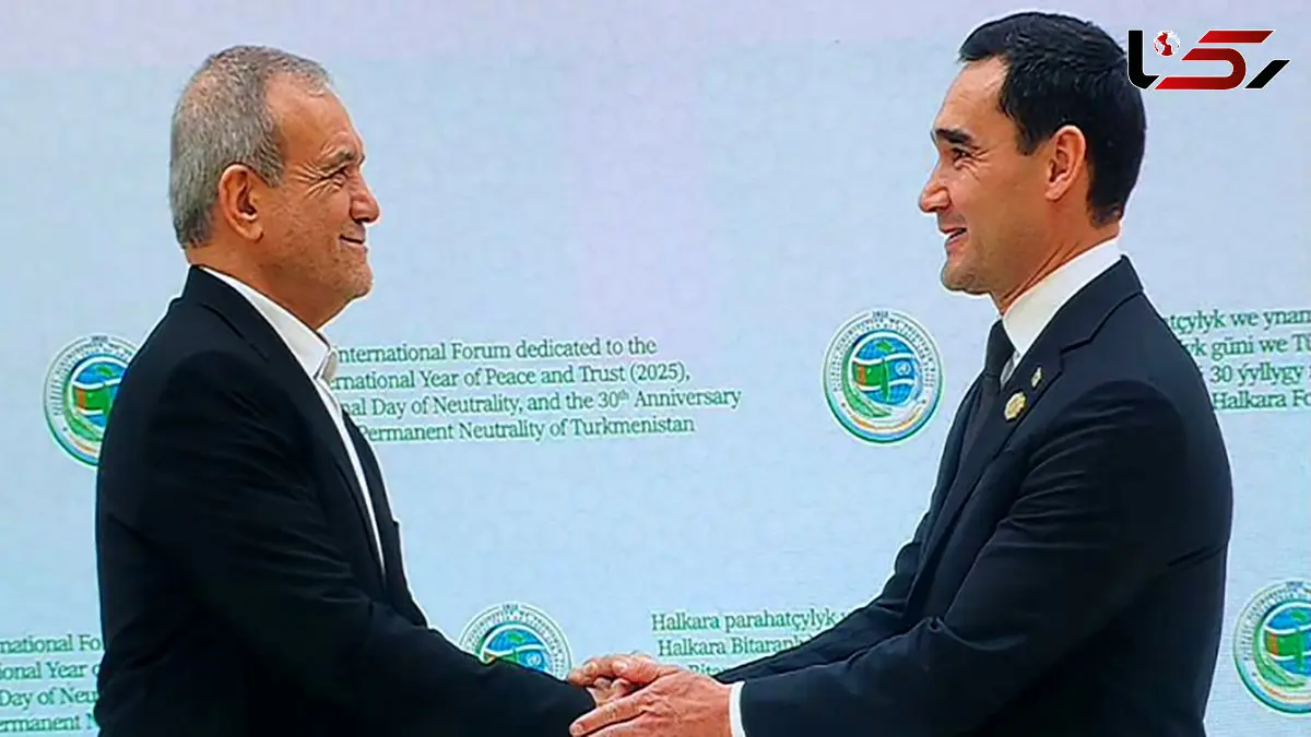 اعتماد مشترک تضمین‌کننده صلح و ثبات میان ملت‌ها خواهد بود