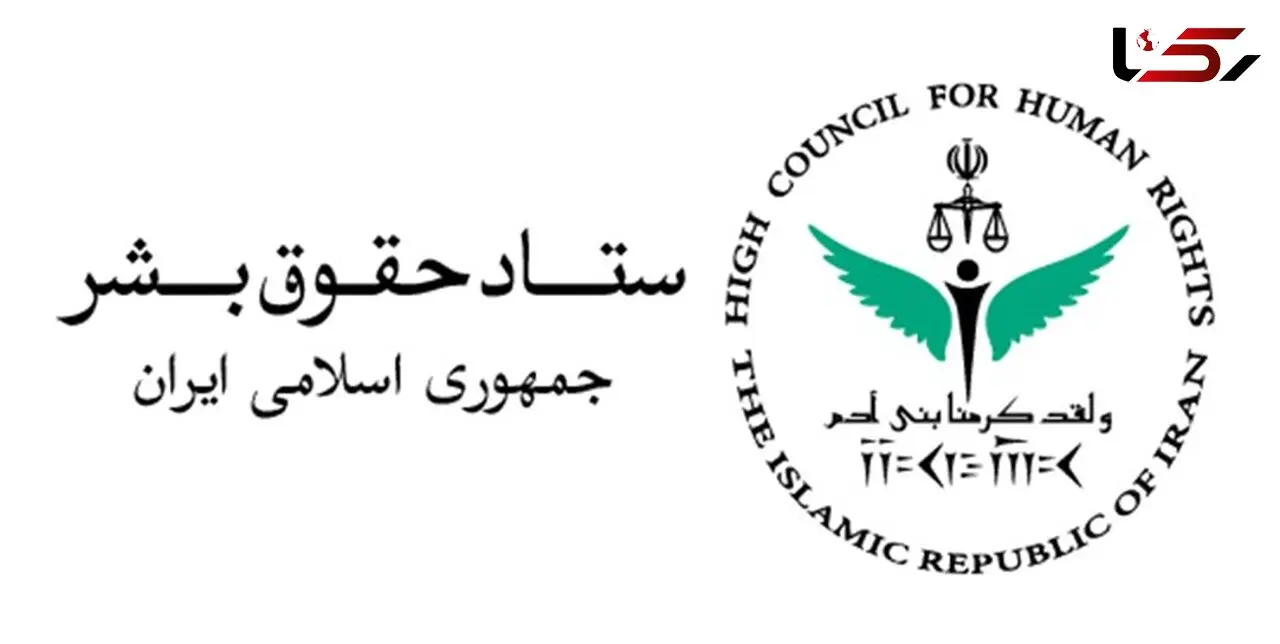 بررسی ادعای گزارشگر ویژه سازمان ملل درباره یک زندانی/ «آتنا دائمی» ۳۴ بار با خانواده و وکیل خود ملاقات کرده است