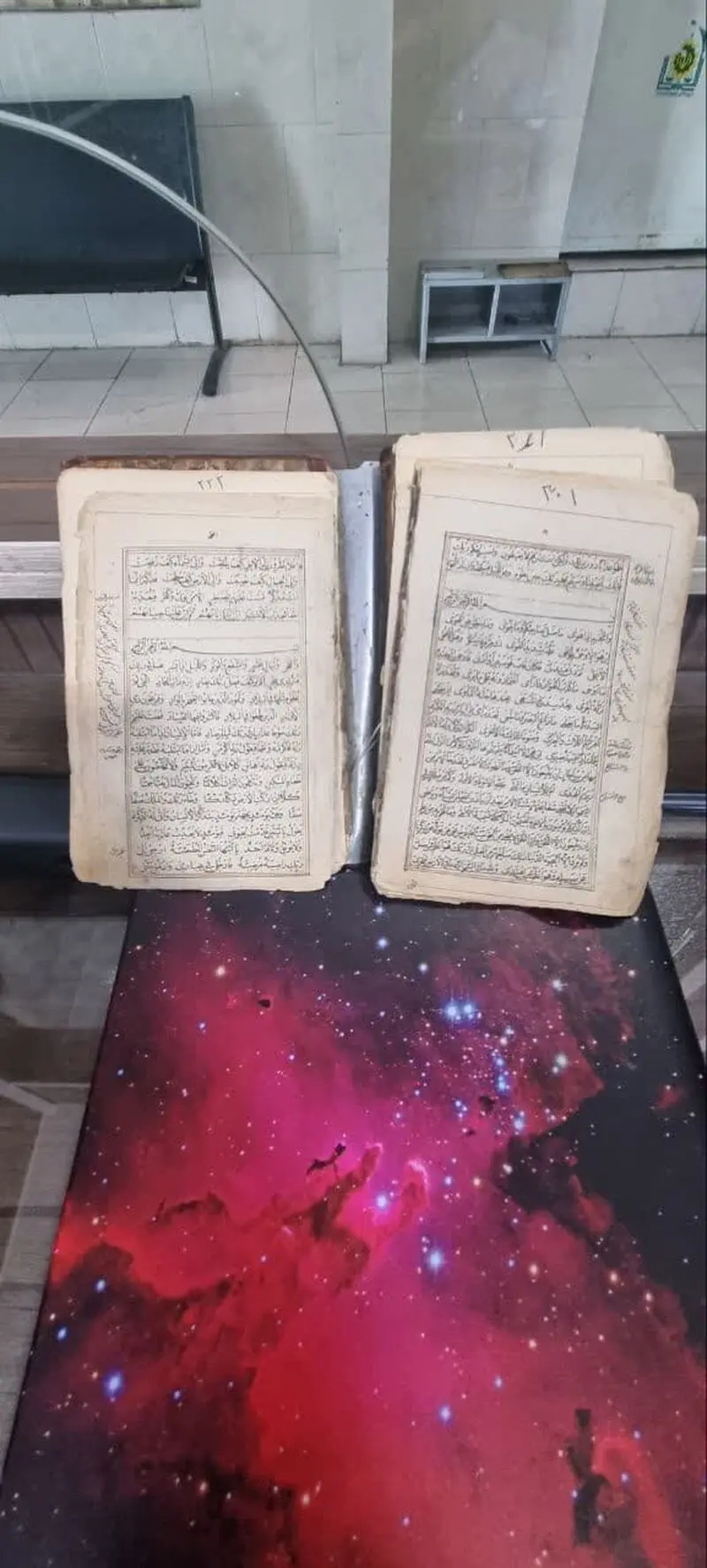 کشف قران خطی