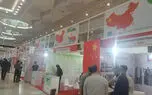 درآمد بیش از 4 میلیارد دلاری یک شرکت داروساز چینی از فروش دارو در بازارهای جهانی/ آیا ایران از بازارهای فروش داروی جهان عقب مانده است؟ 