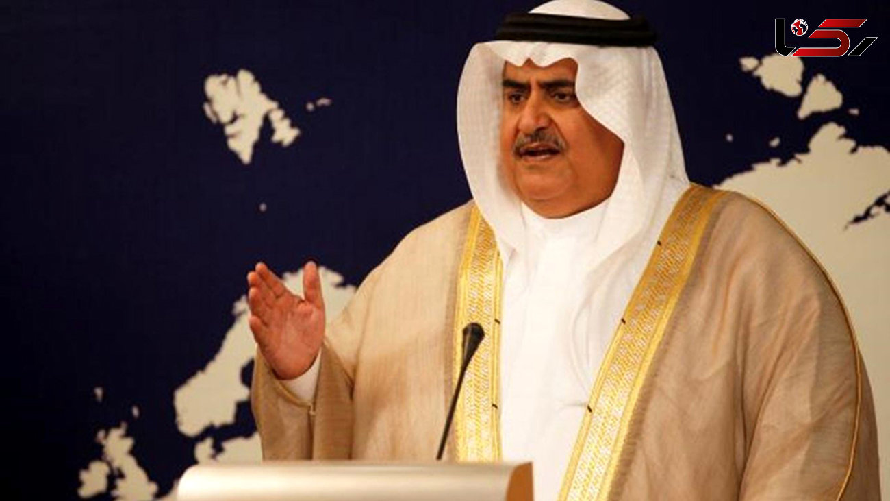 وزیر خارجه بحرین: ایران به خاطر اقداماتش در منطقه مسئول دانسته شود!