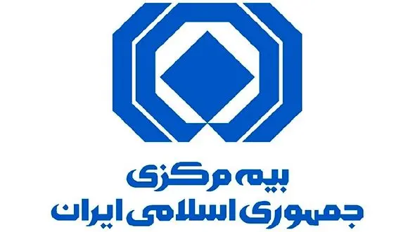 بیمه مرکزی: اقدامات صنعت بیمه در پویش نه به تصادف را واقع‌بینانه رصد کنید