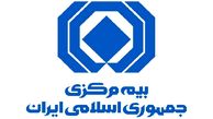 بیمه مرکزی: اقدامات صنعت بیمه در پویش نه به تصادف را واقع‌بینانه رصد کنید