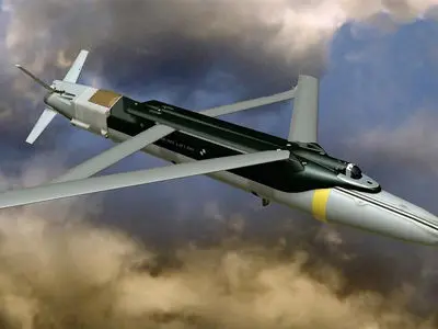 بمب آمریکایی GBU 39B به ایران رسید؟ + تصویر