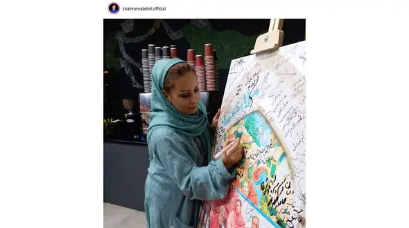 خانم بازیگر مهمان دلاک ها شد +عکس