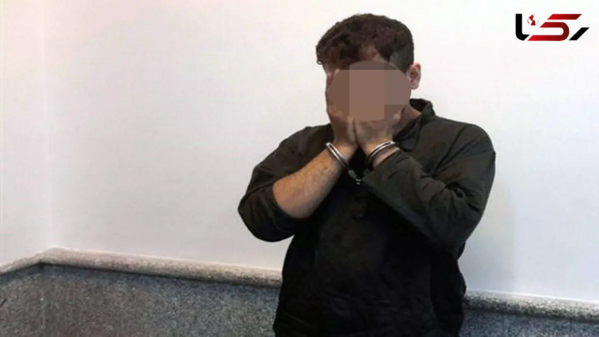 قاتل مسلح اندیمشک دستگیر شد / او فقط 5 ساعت فراری بود