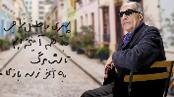 ببینید / نظرعباس کیارستمی در مور چرایی تاریک بودن سینماها ! / دلیلی که نمی دانستید