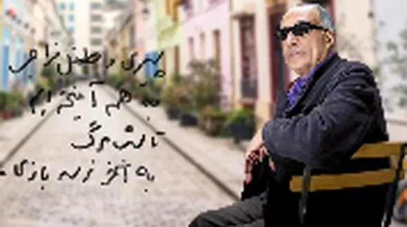 ببینید / نظرعباس کیارستمی در مور چرایی تاریک بودن سینماها ! / دلیلی که نمی دانستید