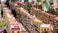 تأمین 12 هزار تن کالای اساسی برای مراسم تشییع رهبر شهید؛ پیش‌ بینی 2 میلیون قرص نان و ذخیره مرغ و برنج