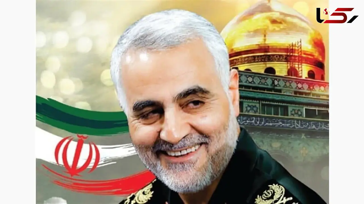 کیفرخواست ترامپ و همدستانش  در ترور سردار سلیمانی صادر شد !