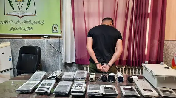 پایان کار سارق حرفه ای گوشی آیفون و دوربین های مداربسته