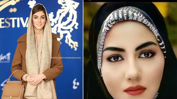 شیکی جالب خانم بازیگران ایرانی با چادر  + عکس ها و اسامی