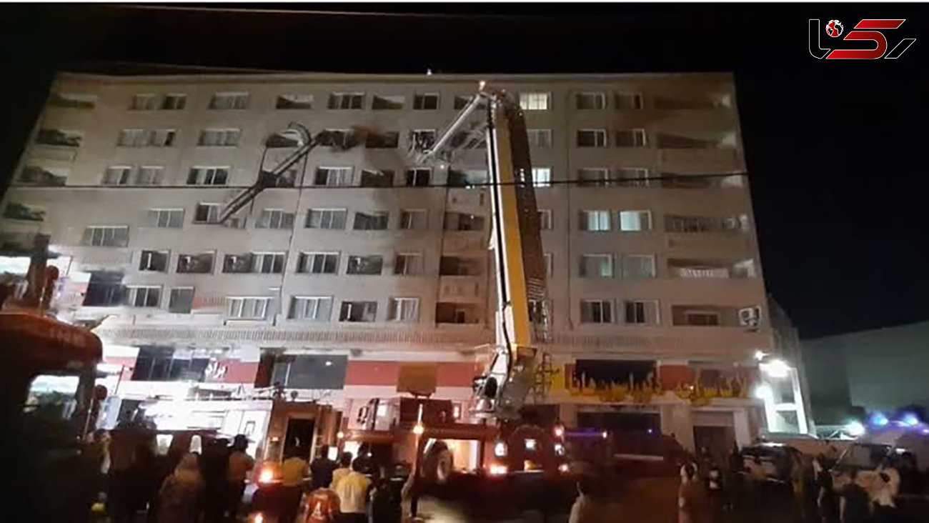 آتش سوزی هولناک ساختمان 9 طبقه در کرمانشاه  