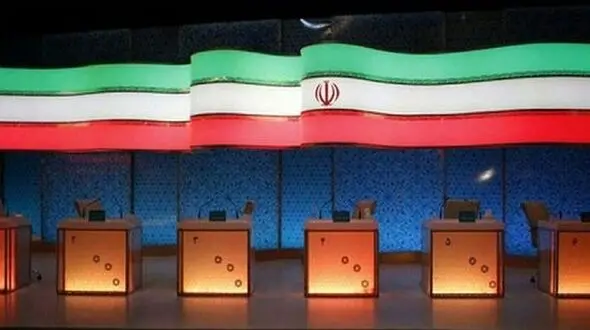 جزئیات مناظره نامزدهای انتخابات 1400 در تلویزیون 