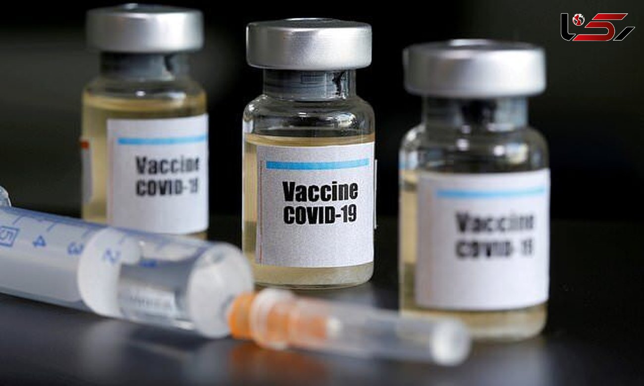 خبر خوب /  واکسن کرونای ایرانی تا پایان امسال ساخته می شود
