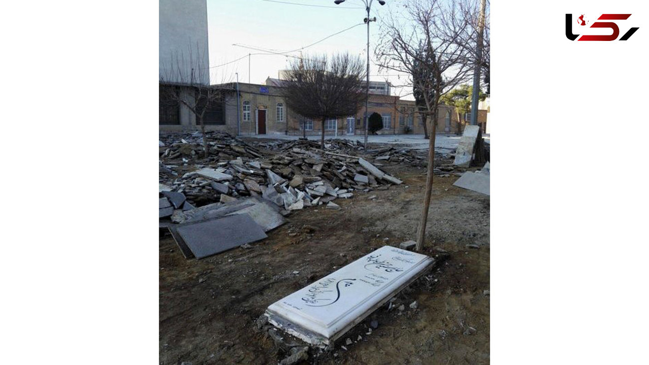 نامه شهرداری تهران به اوقاف برای توقف تخریب قبور قدیمی امامزاده عبدالله