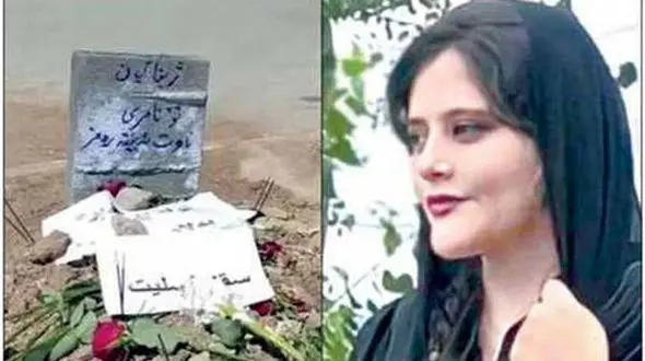 نام ژینا برای ایرانیان ممنوع است؟  /  جنجال بعد از مرگ  مهسا امینی !