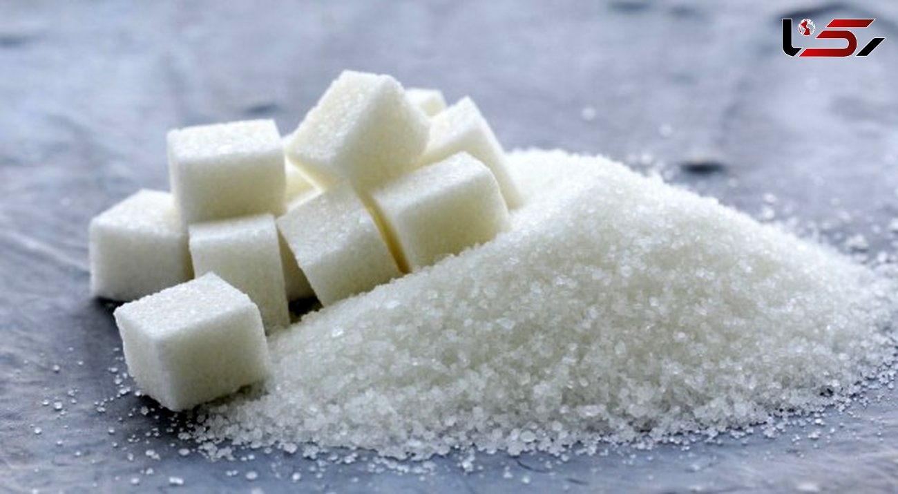 لیست قیمت روز انواع قند و شکر در تاریخ 04 تیر