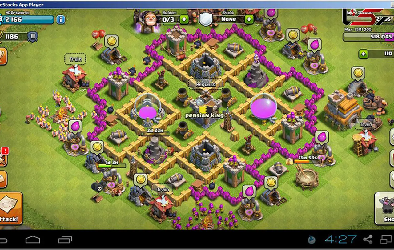 هکر بازی Clash Of Clan پسر 14 ساله شیرازی را فروخت