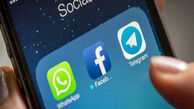 بازداشت عامل انتشار فیلم خصوصی در تلگرام