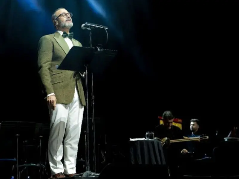 کنسرت «ایرانم»