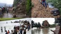 سیل و رانش زمین در نپال 28 کشته برجا گذاشت