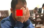 قتل پسر 17 ساله در خانه زن خیاط / مرد تهرانی سر زده برگشت + عکس