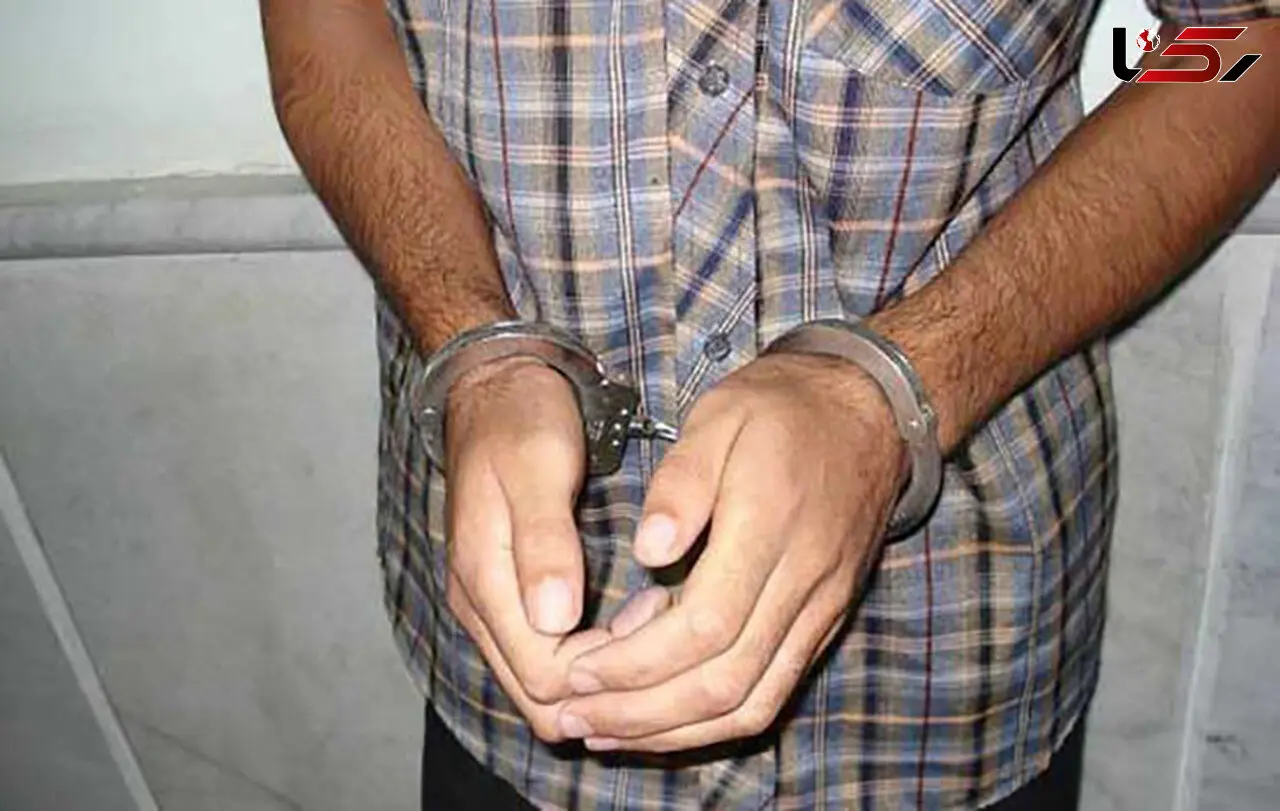 قاتل فراری مادر در گلپایگان دستگیر شد