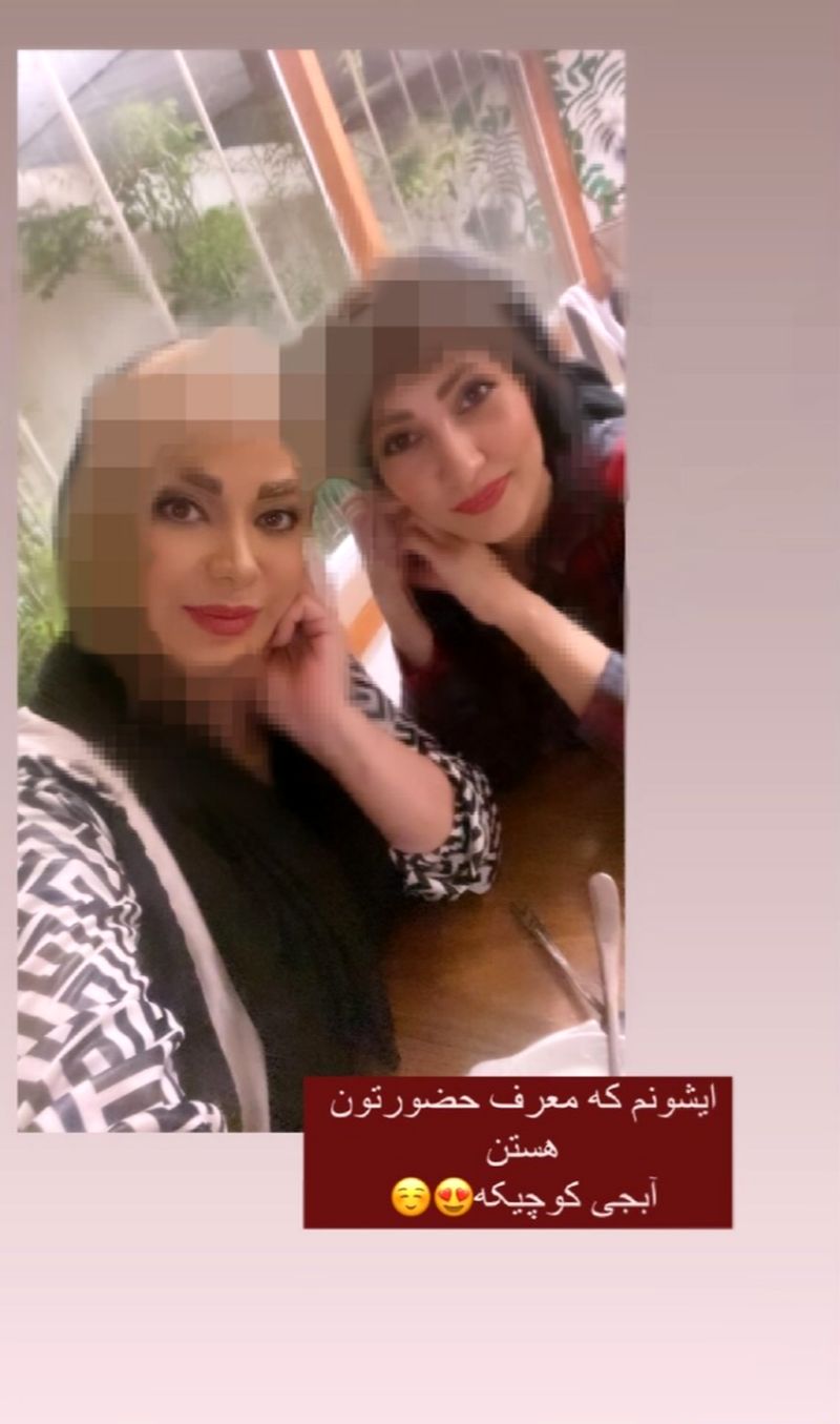 استوری
