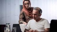 نمایش فیلمی از هدیه تهرانی در فجر