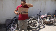 دستگیری سارق حرفه ای  موتورسیکلت + عکس
