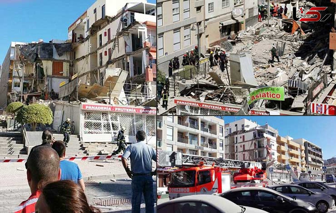 انفجار مرگبار در اقامتگاه گردشگران اسپانیا + فیلم