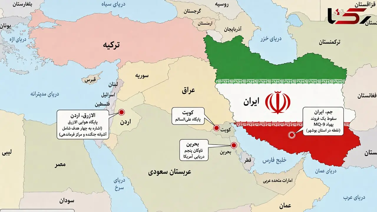 کویت از ترس ایران دست به دامن اسرائیل می شود؟