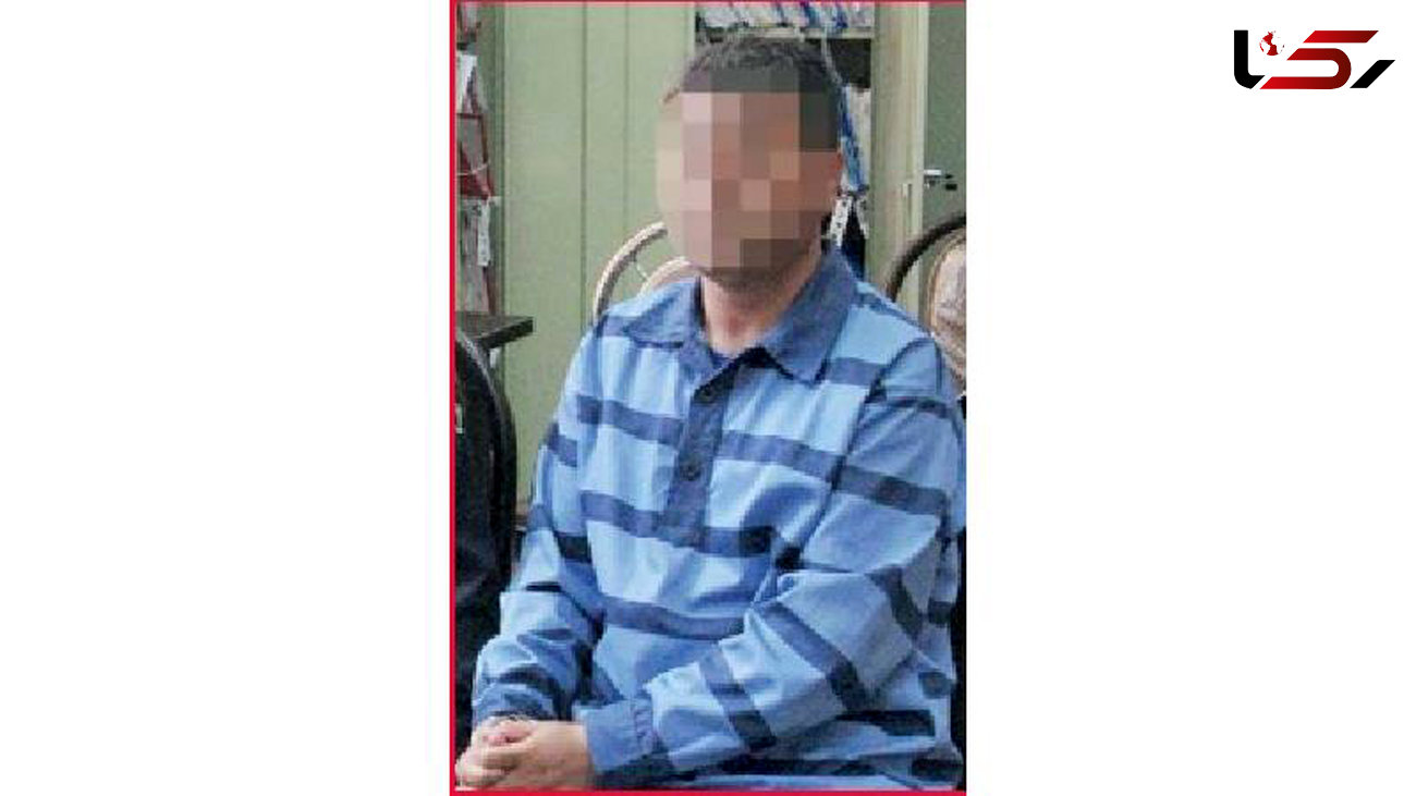 قتل زن آرایشگر برای پایان رفت و آمد پنهانی / گفتگو با مسعود 53 ساله + عکس