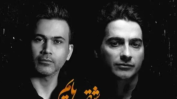 زیباترین اجرای زنده همایون شجریان با شعر دیار عاشقی‌هایم برای وطن و ایران / شنیدن این آواز یعنی لمس کردن روح ایران