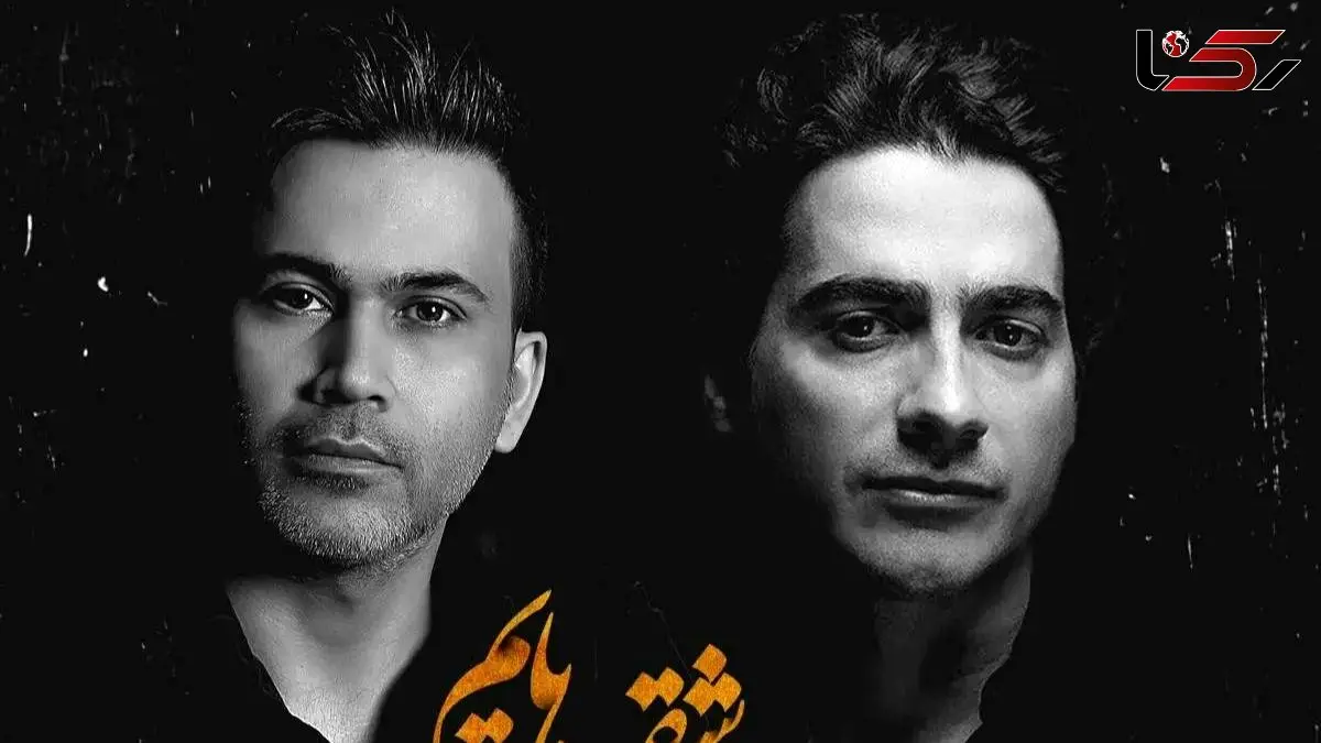 زیباترین اجرای زنده همایون شجریان با شعر دیار عاشقیهایم برای وطن و ایران / شنیدن این آواز یعنی لمس کردن روح ایران