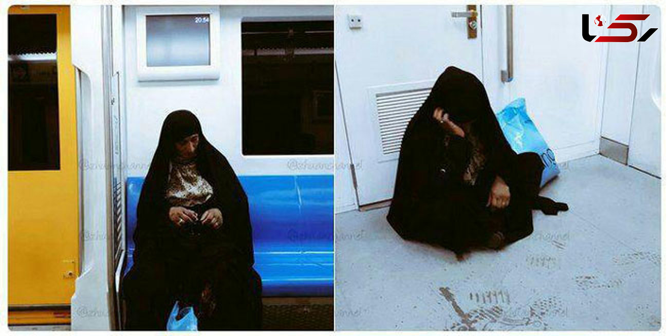  عجیب‌ترین‌ زنِ متروی‌ تهران + عکس 