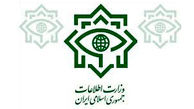 خنثی سازی عملیات تروریستی در تهران/ وزارت اطلاعات اعلام کرد