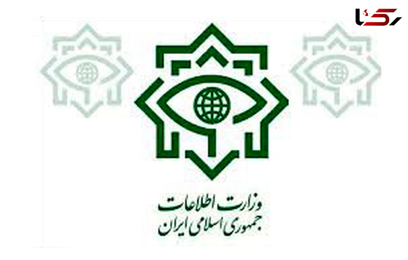 خنثی سازی عملیات تروریستی در تهران/ وزارت اطلاعات اعلام کرد