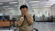 اعتراف قاتل به راز جنازه کارمند بانک در بیابان +عکس