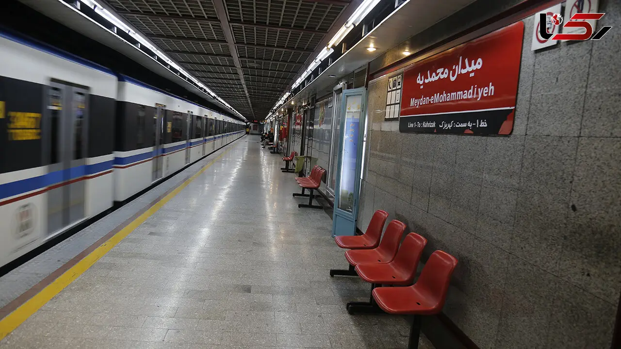 خبر خوش / متروی برج میلاد در راه است