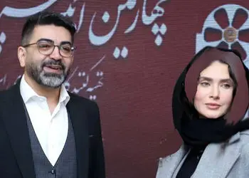 عکس ها/ یادی کنیم از  تیپ و استایل پارسا پیروزفر، هدی زین العابدین،نفس بازغی، مستانه مهاجر، مه لقا باقری، ملیکا شریفی نیا و سایر بازیگران ایرانی در جشن تهیه‌کنندگان سینما