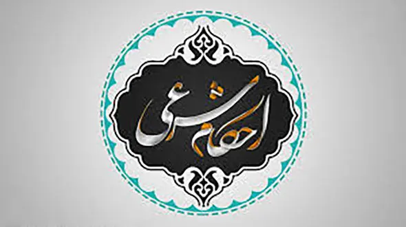 مجازات تجاوز برادر به خواهر  چیست؟