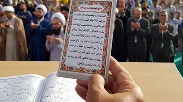 نماز عید فطر در این مساجد تهران برگزار می شود + نشانی