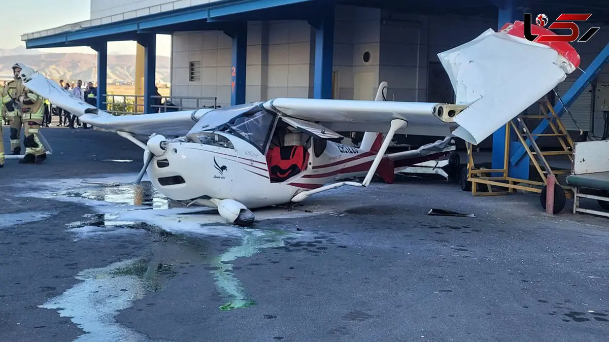 برخورد هواپیمای سبک با ساختمان فرودگاه تبریز + عکس