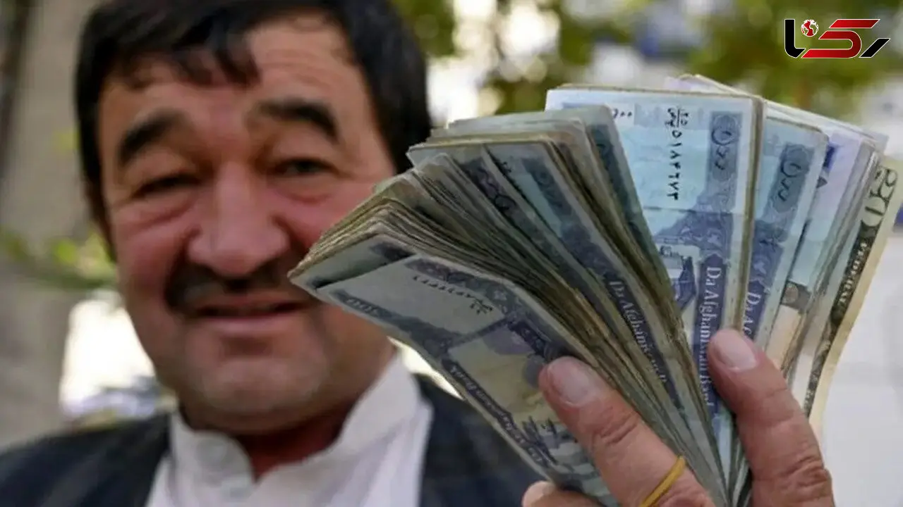 قیمت افغانی امروز یکشنبه ۳ آبان ۱۴۰۵