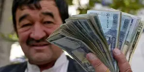 قیمت افغانی امروز جمعه ۲۴ مهر ۱۴۰۵